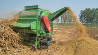 Thresher e1781144024453