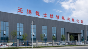 The Differences Between CA-Type and CC-Type Spherical Roller Bearings 3 Wuxi USU Bearings